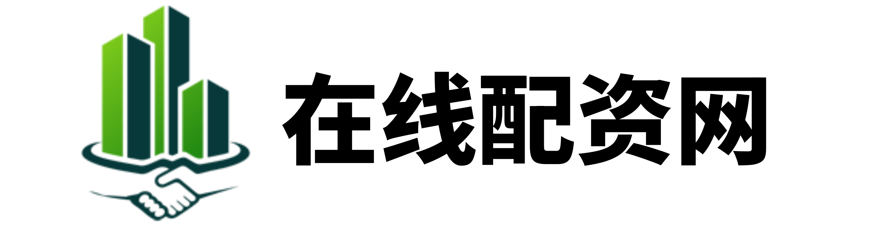 华林优配